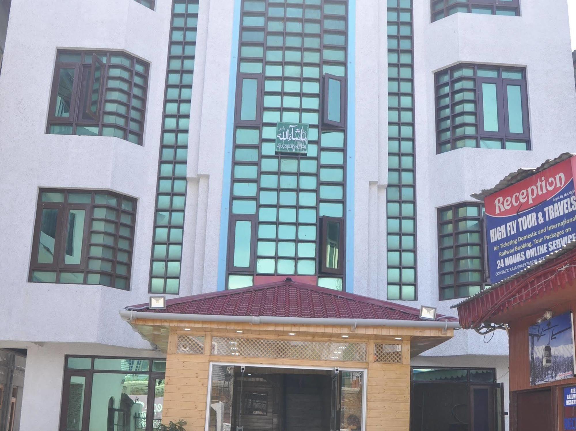 Hotel Azad Durgjan Eksteriør billede